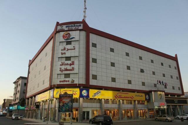 Aparthotel Taraf Yanbu Esterno foto